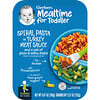 Gerber, Mealtime para niños pequeños, 12 meses o más, Pasta en espiral con salsa de carne de pavo y frijoles verdes y amarillos, 189 g (6,67 oz)