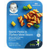 Spiral Pasta In Turkey Meat Sauce and a Side of Green & Yellow Beans, Toddler, 12+ Months, 6.67 oz (189 g)