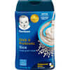 DHA & 프로바이오틱, 쌀 단일 곡물 시리얼, 1st Foods, 227g(8oz)