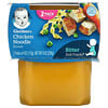 Chicken Noodle Dinner, 2nd Foods, 2 Pack, 4 oz (113 g) Each