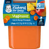 Carrot Mango Pineapple, 2nd Foods, 2 Pack, 4 oz (113 g) Each