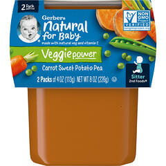 جيربر‏, منتج طبيعي للأطفال ، Veggie Power ، الدرجة الثانية من الأطعمة ، البطاطا الحلوة والجزر ، عبوتان ، 4 أونصة (113 جم) لكل كيس