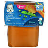 Carrot Sweet Potato Pea, 2nd Foods, 2 Pack, 4 oz (113 g) Each