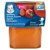 Sweet Potato Apple Pumpkin, 2nd Foods, 2 Pack, 4 oz (113 g) Each