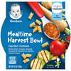 Gerber, Mealtime Harvest Bowl, 12+ Months, Garden Tomato, 4.5 oz (128 g)