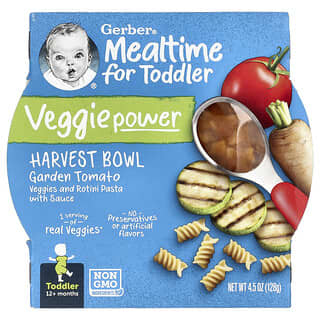 Gerber, Mealtime Harvest Bowl, для детей старше 12 месяцев, садовые помидоры, 128 г (4,5 унции)