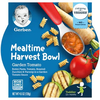 Gerber, Mealtime Harvest Bowl, для детей старше 12 месяцев, садовые помидоры, 128 г (4,5 унции)