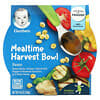Mealtime Harvest Bowl, 12+ Months, Pesto, 4.5 oz (128 g)
