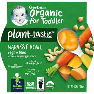 Gerber, Organic For Toddler, Plant-Tastic, Harvest Bowl, 12+ Months, Vegan Mac with Creamy Veggie Sauce, 4.5 oz (128 g)