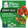Organic for Toddler, Harvest Bowl, Plant-Tastic, 12+ Months, Mediterranean Style Medley Veggies & Ancient Grains in Sauce, 4.5 oz (128 g)