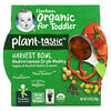 Organic, Plant-Tastic Harvest Bowl, 12+ Months, Mediterranean Style Medley Veggies & Ancient Grains in Sauce, 4.5 oz (128 g) 