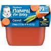 Natural for Baby, Carrot, 1st Foods, 8-2 Packs, 2 oz (56 g) Each