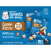Bocadillos para bebés, Grain & Grow, Soplos para llevar, Más de 8 meses, Fresa y manzana`` 12 paquetes de bocadillos, 14 g (0,5 oz) cada uno
