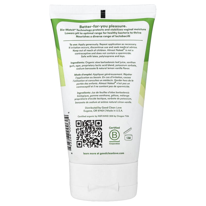 gleitgelen gel 50 g Ky Gleitgel Steril Tube 48x5g main image 1