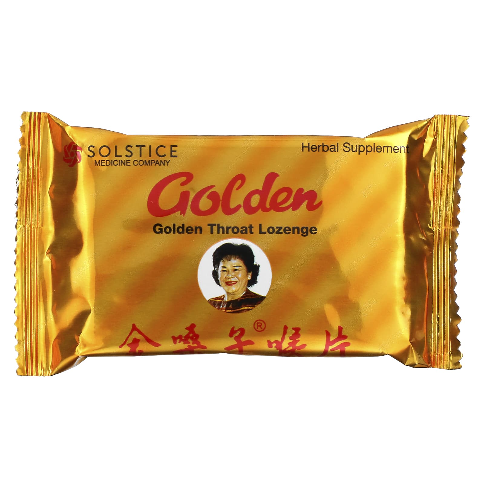 Golden Throat Lozenge 12 Lozenges golden-throat-lozenge-12-lozenges