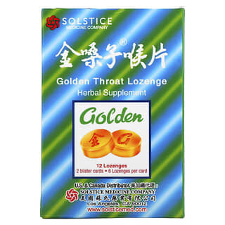 Golden Throat, Lozenge, 12 Lozenges