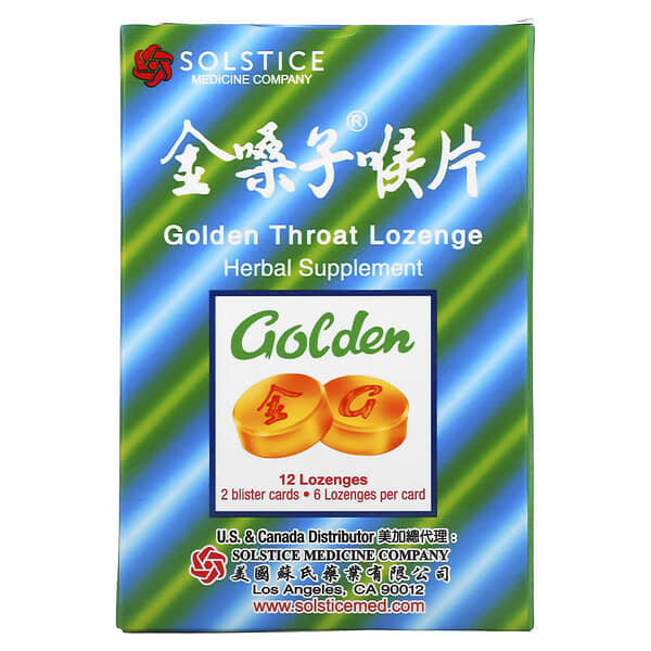 Golden Throat, のどあめ、12粒