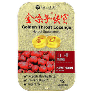 Golden Throat, 사탕 정제, 산사나무, 사탕 정제 12정