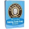 Baking Soda Soap, Unscented, 3.25 oz (92 g)
