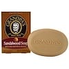 Sandalwood Soap with Shea Butter & Ginseng, 3.25 oz (92 g)