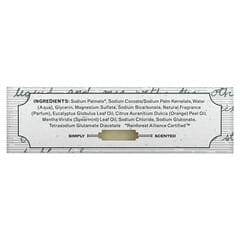 The Grandpa Soap Co., Face & Body Bar Soap, Deep Cleanse, Epsom Salt, 4.25 oz (120 g)
