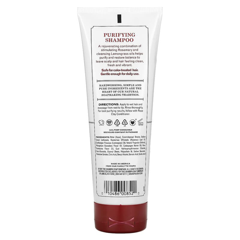 Rosemary Shampoo, Purify, 8 fl oz (237 ml)