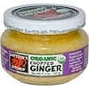 Organic Chopped Ginger, 4.5 oz (127 g)