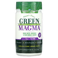 Page 1 - Reviews - Thorne, Daily Greens Plus, 6.7 oz (192 g) - iHerb