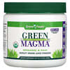 Green Magma, Barley Grass Juice Powder, 5.3 oz (150 g)
