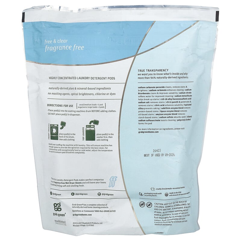 3-in-1洗濯用洗剤ジェルボール、無香料、60回分、2ポンド61回分