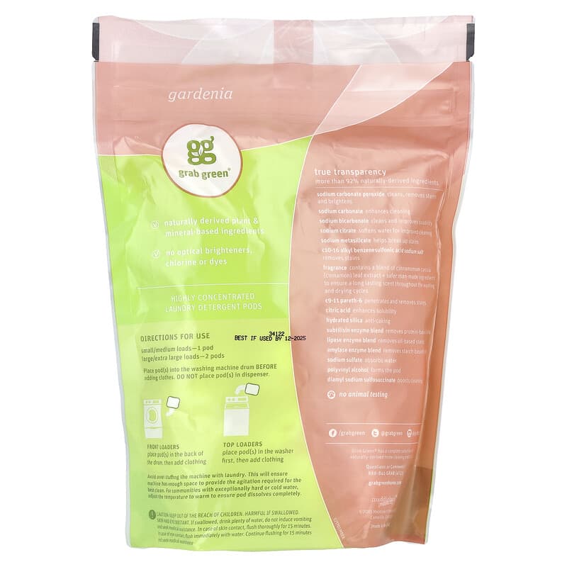 Grab Green 洗濯洗剤ポッド　60個　iHerb 楽天市場】【POINT20倍☆7/30 0:00〜23:59限定】Grab Green 3in1