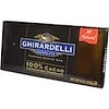 Barra de Cozinha Premium, 100% Cacau, Chocolate Amargo, 4 oz (113 g)