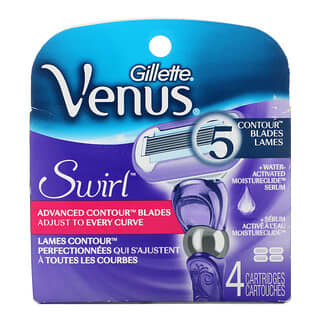 Gillette, Venus, Swirl ‎‏‏، 4 رؤوس حلاقة
