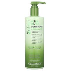 2chic®（ツーシック）、ウルトラモイストコンディショナー、乾燥した