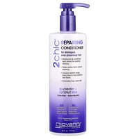 ORIBEマグニフィセントボリュームヘアコンディショナー200ml2本 マグニフィセントボリューム用コンディショナー、200ml（6.8液量オンス）