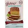 جلوتينو ، أفضل ميكس خبز ساندويتش، 20.1 أوقية (570 غرام)
