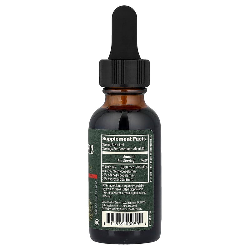 Vegan Vitamin B12, Alcohol-Free, 1 fl oz (29.6 ml)