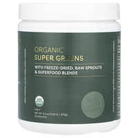 Global Healing, Organic Super Greens, 9.5 oz (270 g)
