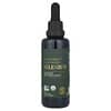 Microsomal™ Plant-Based Selenium, 2 fl oz (59.2 ml)