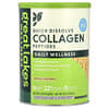 Quick Dissolve Collagen Peptides, Daily Wellness, Vanilla, 10 oz (283 g)