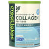 Quick Dissolve Collagen Peptides, Daily Marine, Unflavored, 8 oz (227 g)