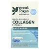 Quick Dissolve Collagen Peptides, schnell auflösende Kollagenpeptide, täglich im Meer, geschmacksneutral, 20 Päckchen, je 12 g (0,42 oz.).
