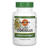 Super Coriolus, 120 Vegetarian Tablets