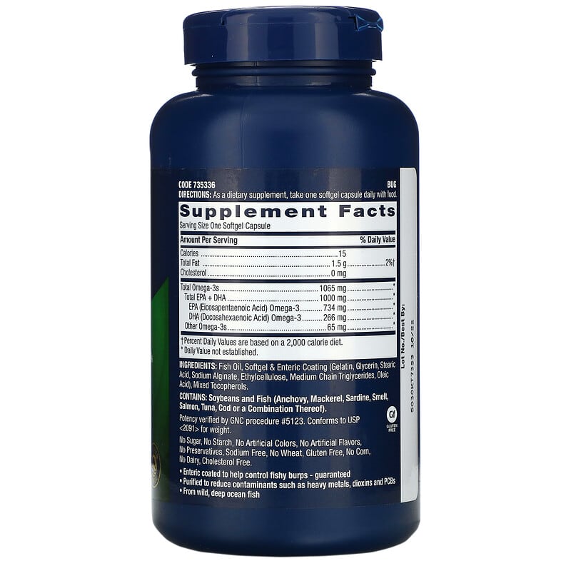 Triple Strength Fish Oil 1000mg - 120 Softgels