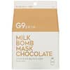 Chocolate Milk Bomb Mask, 5 Sheets, 25 ml Each