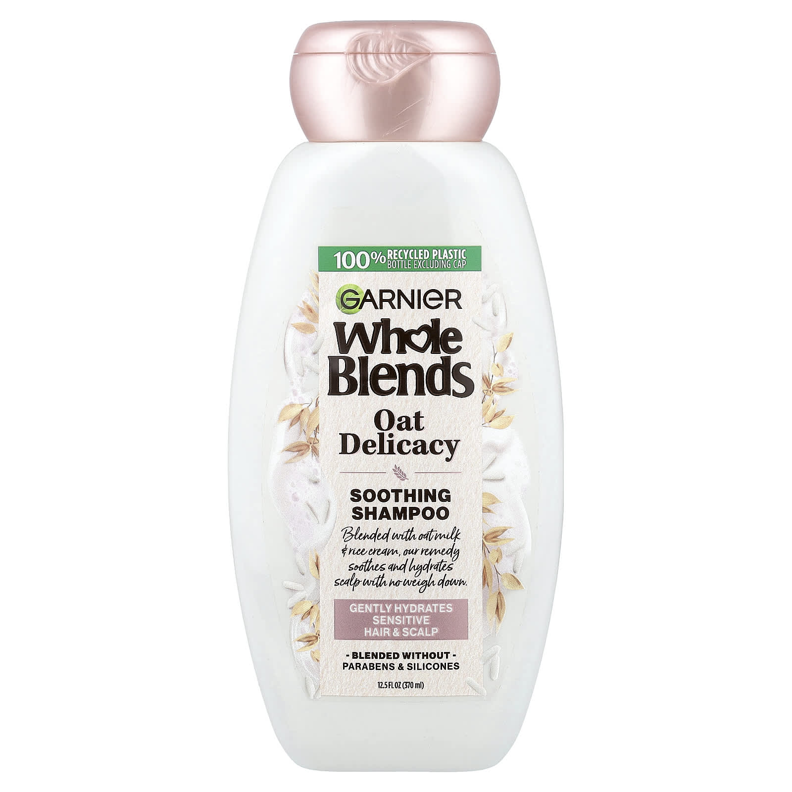 ホールブレンド、オーツデリシースージングシャンプー、370ml（12.5液