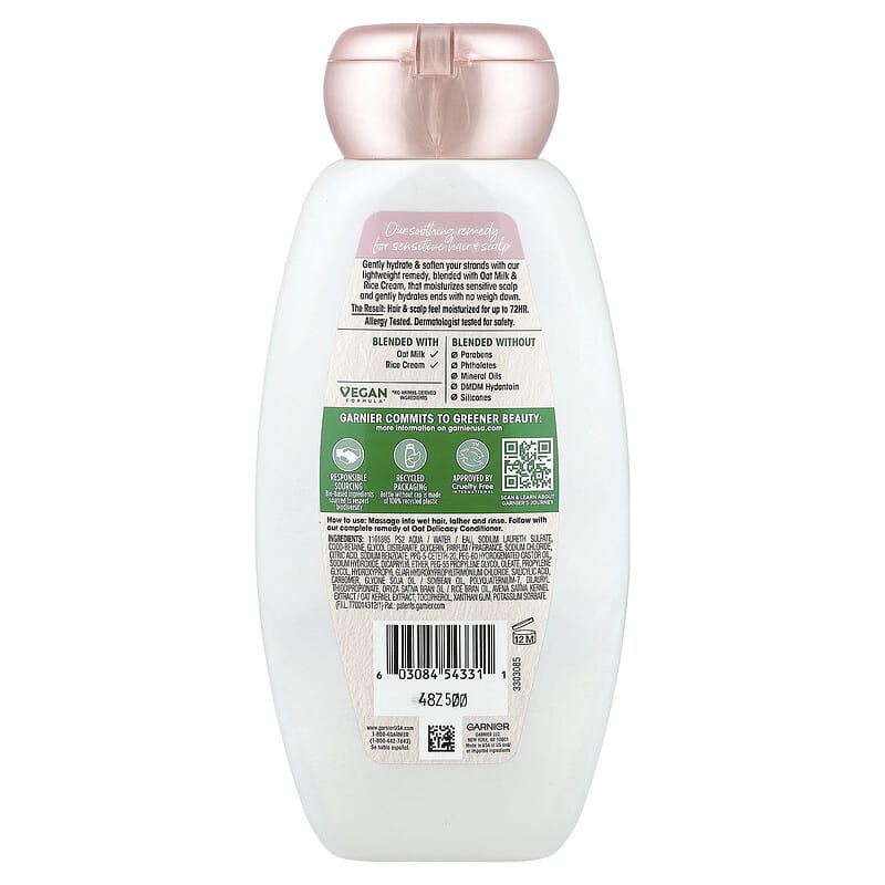 ホールブレンド、オーツデリシースージングシャンプー、370ml（12.5液