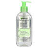 SkinActive, Micellar Foaming Cleanser, All-in-1 Rinse Off, Combination to Oily Skin, 6.7 fl oz (200 ml)