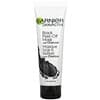 SkinActive, Black Peel-Off Beauty Mask with Charcoal, 1.7 fl oz (50 ml)