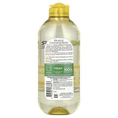 SkinActive（スキンアクティブ）、ビタミンC配合ミセラークレンジング